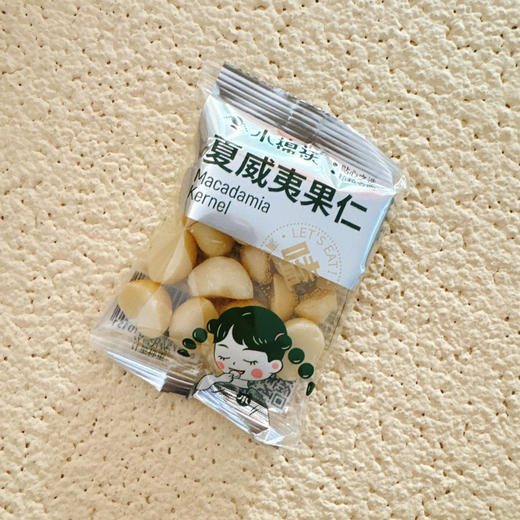坚果类 商品图12