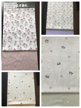 纯棉AB版单人被罩