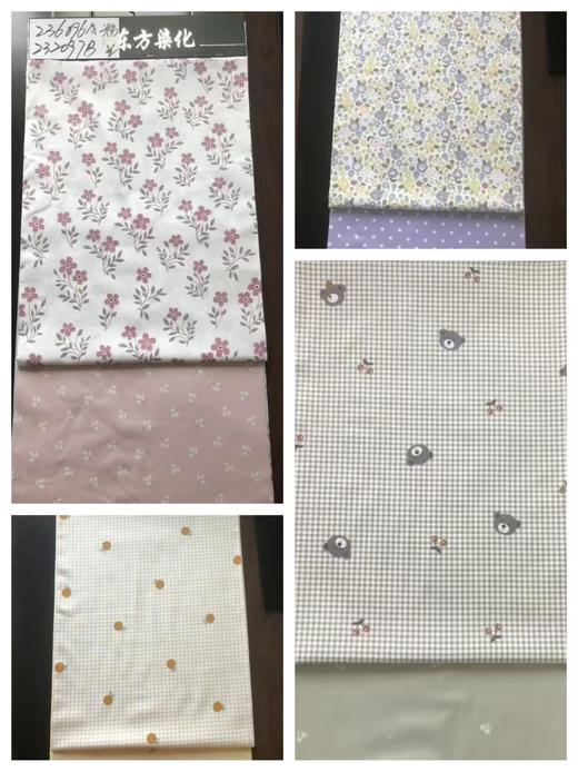 纯棉AB版单人被罩 商品图0