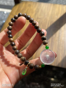 5070811，平安扣手串。具体价格微信咨询