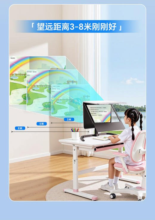 耐德佳DOT读写台 MAX 商品图1