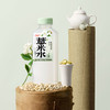好望水桑葚水\茉莉薏米水\薏米水\陈皮水 商品缩略图4