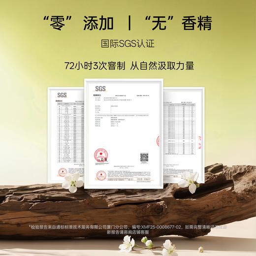 【会员购】0元尝鲜明谦云镜茉莉夏花咖啡豆40g试喝美式意式耶加雪菲水洗中浅 商品图4