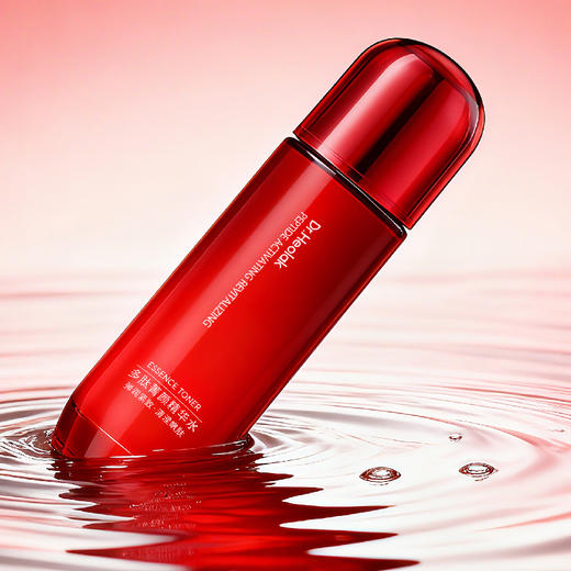 惠拉$多肽赋活精华水120ml（250849） 商品图1