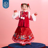 年衣童装加绒汉服套装女童冬季儿童马面裙中式天马行空加绒汉服套装 商品缩略图2