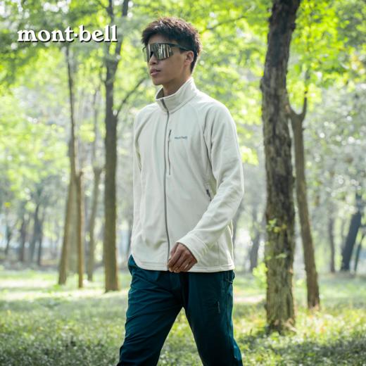 Montbell抓绒衣男款户外登山徒步秋冬保暖抓绒内胆日系夹克外套1114881 商品图3
