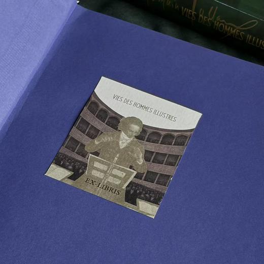 【附赠藏书票】名人传插图珍藏版 精神独立人生哲理外国文学世界名著 后浪正版 商品图3