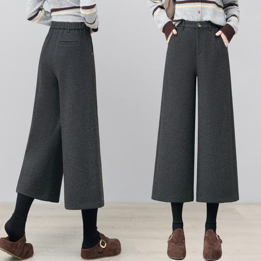 YM 2816毛呢阔腿裤加厚靴裤九分裤 商品图1