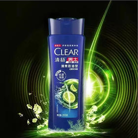 【洗发护发】清扬 洗发露头皮护理蓬松顺滑男士(清爽控油型) 205g/瓶