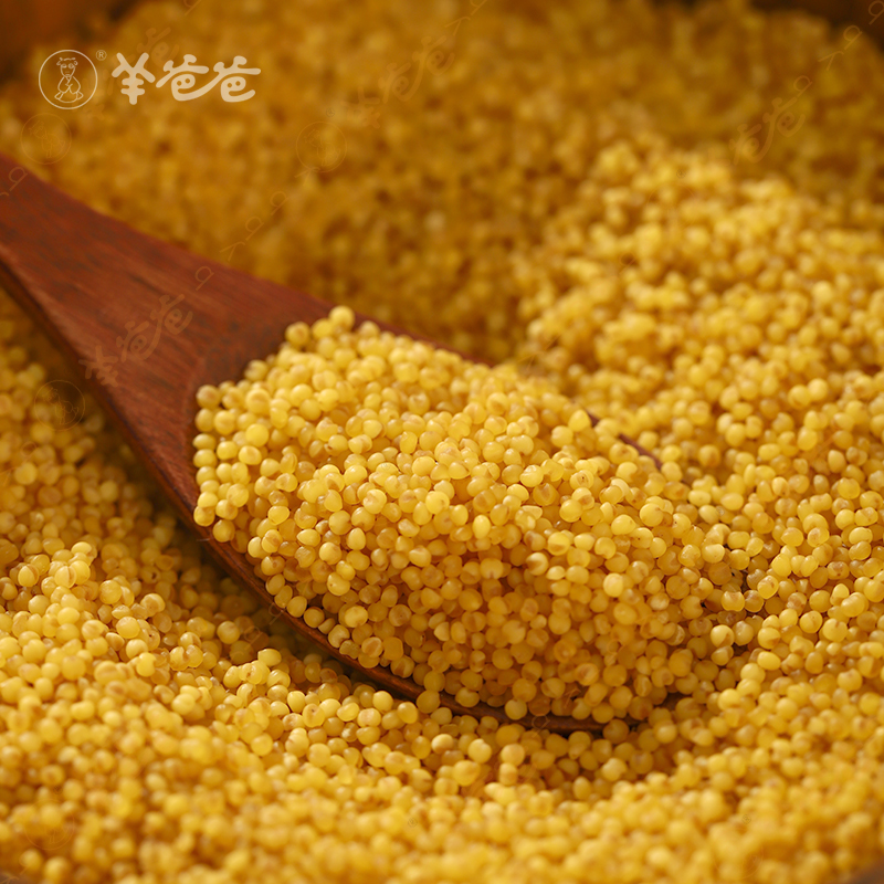 原产地发货【羊爸爸油小米】药食同源| 陕北米脂黄小米，油脂高味道浓郁！