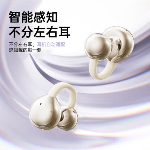 联想 开放式真无线蓝牙耳机 TA410 风暴灰 商品图6