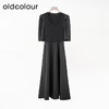 oldcolour欧珂商场同款的休闲纯色短袖假两件连衣裙女Q131010A1 商品缩略图0
