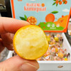 【脆蜜金柑中大果】桔满糖融安甜心桔，有一种果子天生就讨喜不仅大吉大利，而且招财进宝，水灵灵的金桔，蜜思念味 商品缩略图7