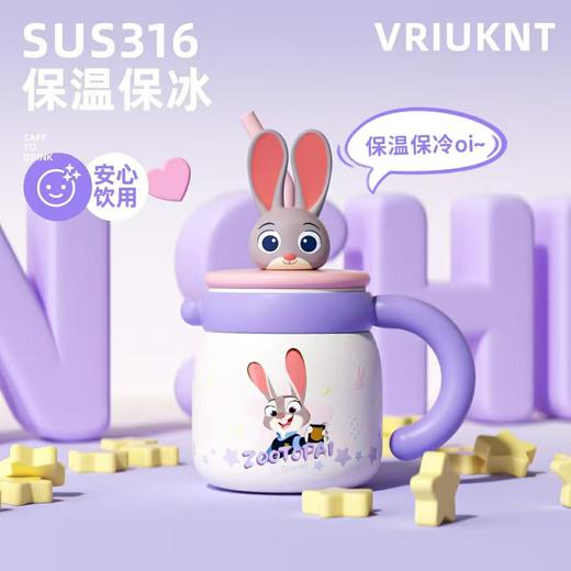 正版迪士尼办公吸管保温杯大容量950ml   CL 商品图1