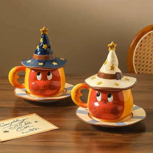 4楼Eubelle欧蓓 川岛屋星星人马克杯陶瓷杯400ml礼盒 闺蜜生日礼物 活动价：169元 商品图0