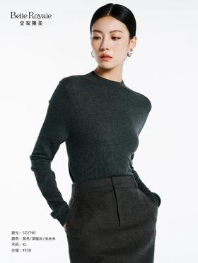 一件能穿很久的温暖