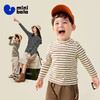 迷你巴拉男女童长袖T恤半高领修身百搭打底衫秋儿童亲子内搭 商品缩略图1