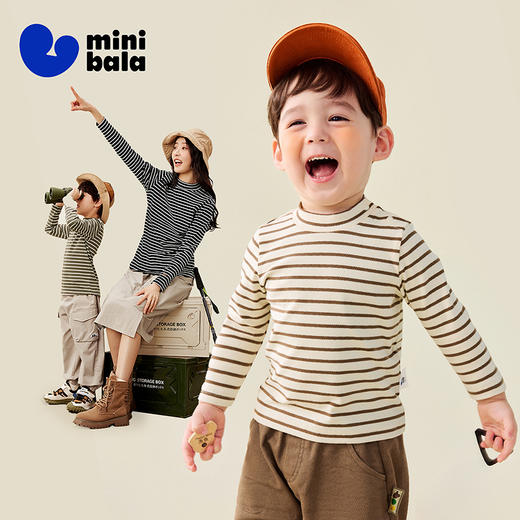 迷你巴拉男女童长袖T恤半高领修身百搭打底衫秋儿童亲子内搭 商品图1