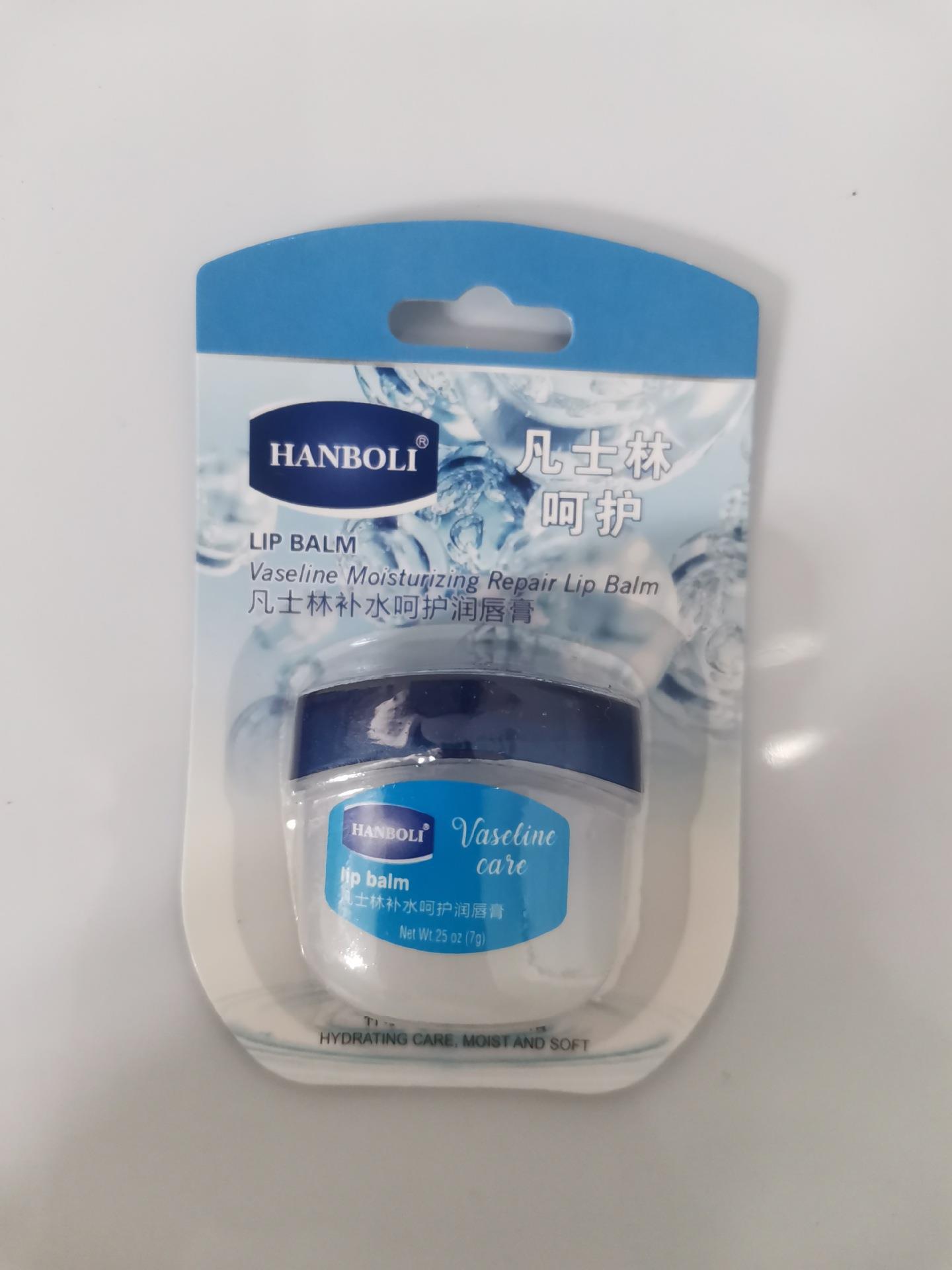 卡片唇膜（琪缘） (6)