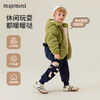 【清仓捡漏】【加绒】【90-140】【MQDmini】男童加绒保暖外套 商品缩略图3