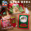 圣诞节礼物黏土手工diy创意美术儿童制作材料幼儿园绘画涂鸦玩具 商品缩略图3