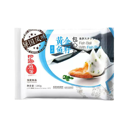 四海火锅食材系列 急速冷冻技术 无添加防腐剂 商品图5