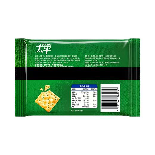 太平400g欧芹鲜蒜味梳打饼干 商品图1