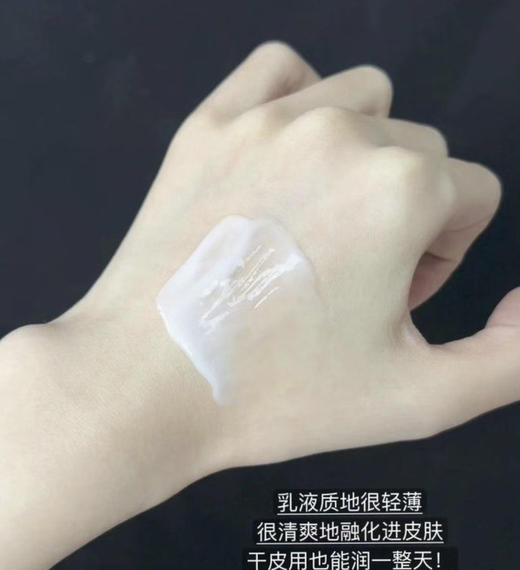 【全能修护】WHOO后天气丹pro水乳霜三件套 还送洁面50ml+水乳晚上中样调节水油平衡修护嫩肤 商品图3