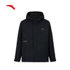 安踏KT系列外套男2025新款连帽防风防泼水黑色运动上衣152541602N 商品缩略图0