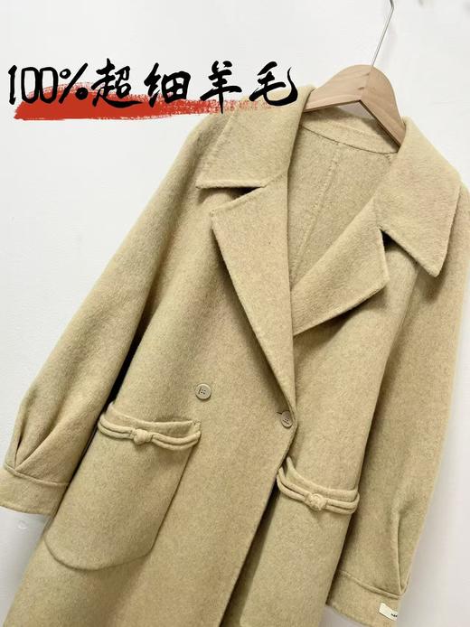 【轻奢双面尼】2528（100%澳洲超细羊毛）韩版气质口袋盘扣双面尼大衣-喜出 商品图2