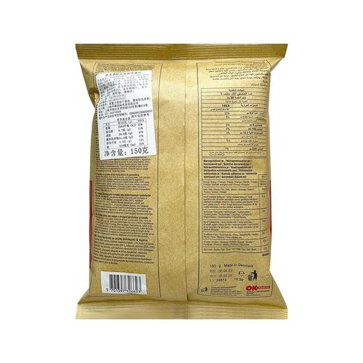恩美斯150g醋香番茄味薯片 商品图1