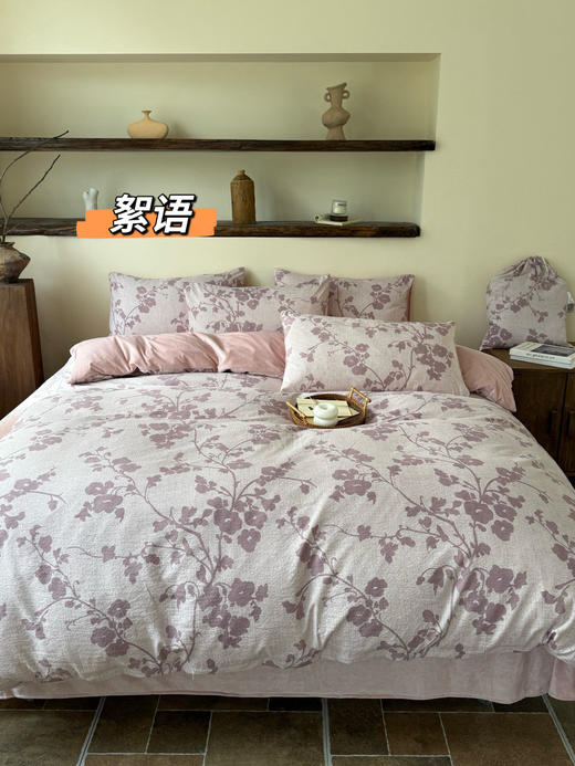 出口韩国🇰🇷专柜尾单冬季新款❗️ 【锦上添花】系列原麻加宝宝绒五件套♨️ ✅一面原麻提花✅一面220克高克重宝宝绒❗️一套床品🛏️，两种体检 商品图6