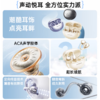联想 开放式真无线蓝牙耳机 TA410 风暴灰 商品缩略图1