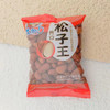 坚果类 商品缩略图10