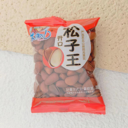 坚果类 商品图10