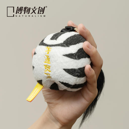 博物文创 马年新品马屁系列 普氏野马 普通斑马 毛绒 冰箱贴 圣诞新年礼物 商品图2