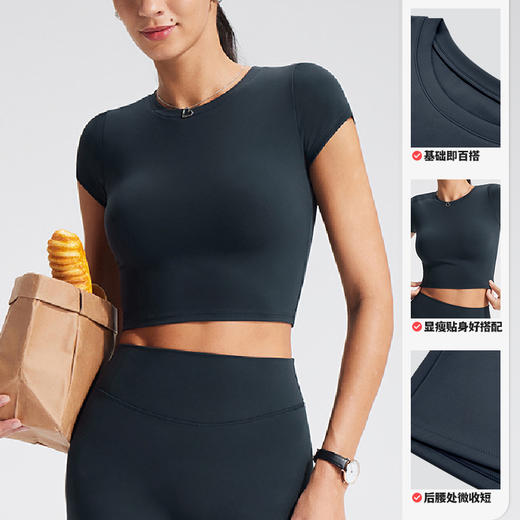 跃牌【颜值有理】系列 瑜伽服运动上衣女正肩紧身纯色健身短款露脐休闲短袖T恤B-XL38+YK1339 商品图2