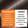 甄选 · 320g 桑蚕丝+绵羊毛 德绒面料 · 保暖背心 商品缩略图6