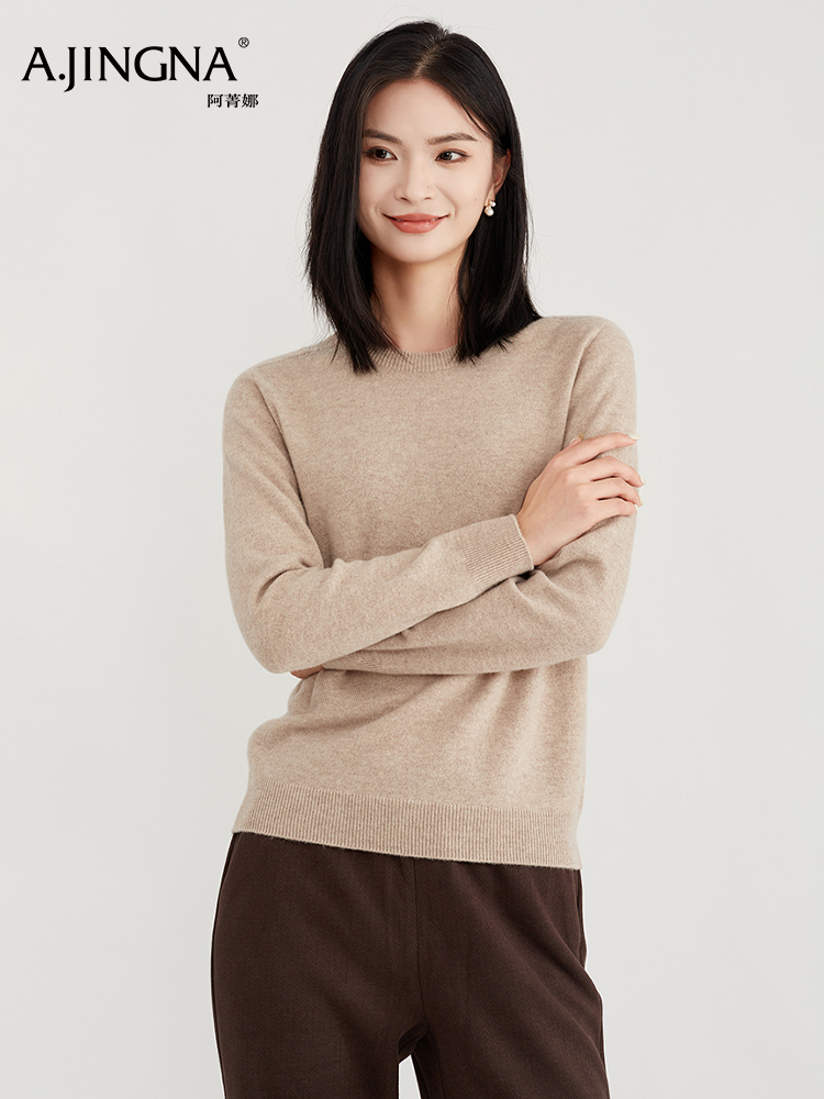 【零压弹力亲肤】阿菁娜冬季新款金丝圆领100%绵羊毛空调衫零压弹力亲肤简雅内搭F30D301007