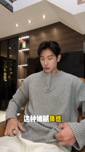 SDSA秋冬新款痞帅男装简约撞色竖纹按扣圆领毛衣百搭套头针织衫