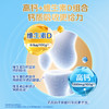 蒙牛中老年益生菌低脂高蛋白奶粉700g 商品缩略图2