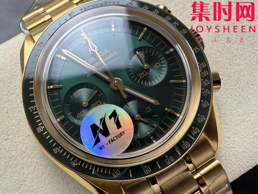 N1欧米茄超霸计时系列 超霸月球表 第四代超霸 金超霸 定制透底Cal.3861手动上链机械机芯 男士腕表 表径42mm 商品图1