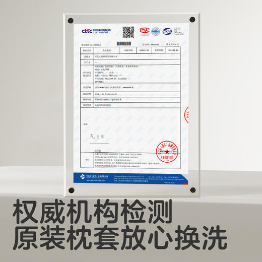 KUB可优比婴儿枕头套宝宝定型枕透气全棉纱布枕套儿童专用柔软舒 商品图2