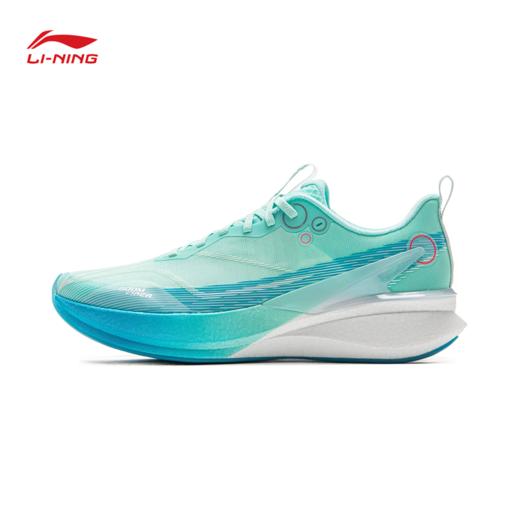 李宁赤兔8 PRO男子反光䨻丝轻量高回弹竞速训练跑鞋ARPV003-41 商品图0