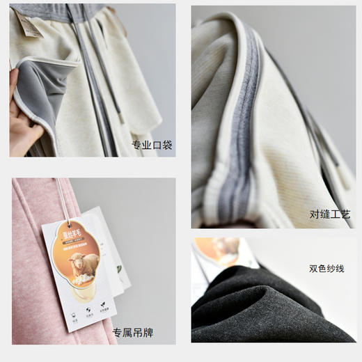 丁摩 【羊毛蚕丝裤】冬新特厚羊毛蚕丝加绒加厚女装保暖休闲阔腿长裤子5ZF-c2501 商品图3