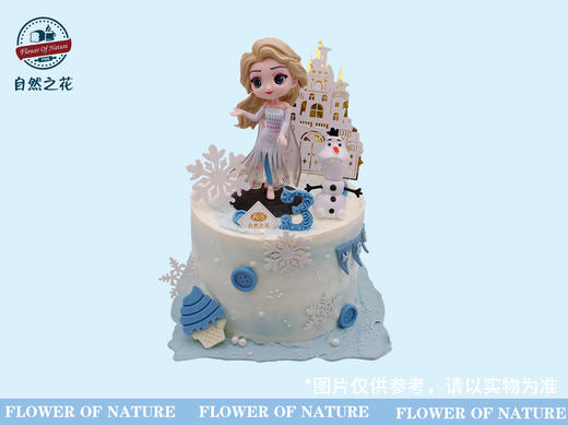 【爱纱公主】健康少糖更好吃，新鲜现做 商品图1