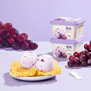 伊利甄稀满满葡萄口味生牛乳冰淇淋270克/杯*1杯 商品图0