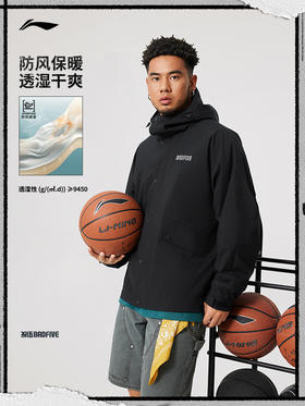 李宁反伍运动风衣男子宽松潮流开衫防风透湿梭织运动外套AFDV529