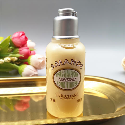 【双12嗨购节】【全球购】【热销】L'OCCITANE欧舒丹甜扁桃香味旅行组合四件套洗发水35ml+护发素35ml+沐浴露35ml+身体乳35ml 商品图5