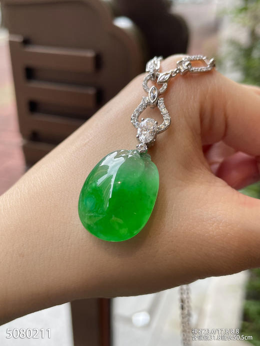 高冰种艳绿福瓜素件吊坠【5080211】具体价格微信咨询 商品图5